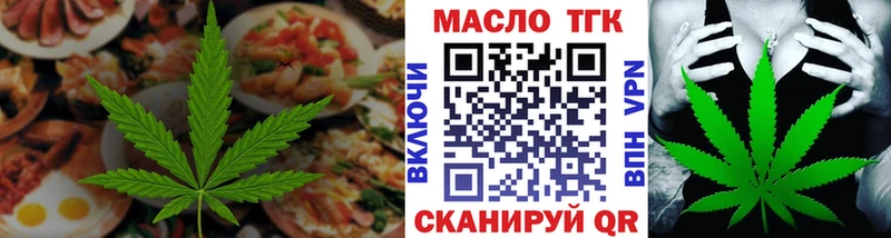 Canna-Cookies марихуана  KRAKEN tor  Кондопога  наркотики 