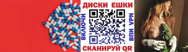 omg ССЫЛКА  Кондопога  ЭКСТАЗИ 250 мг 
