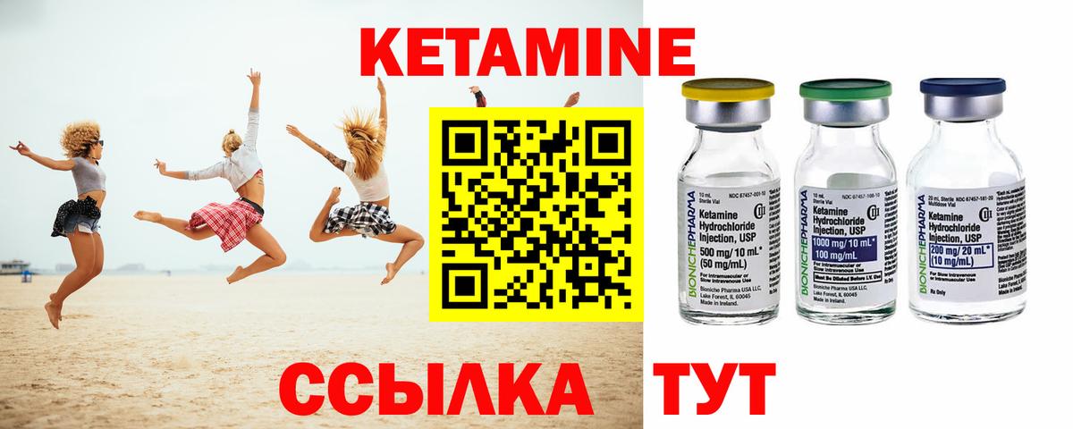 Метамфетамин  ЭКСТАЗИ  Вход с VPN  LSD-25  Мефедрон   Канабис  Кондопога  Меф  КОКАИН  ГАШ 