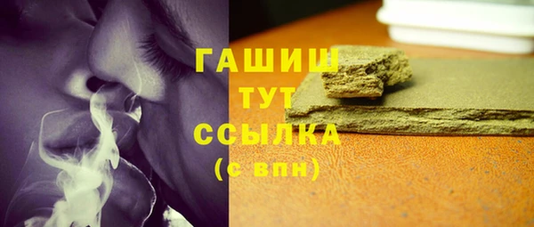 кокаин колумбия Алексеевка