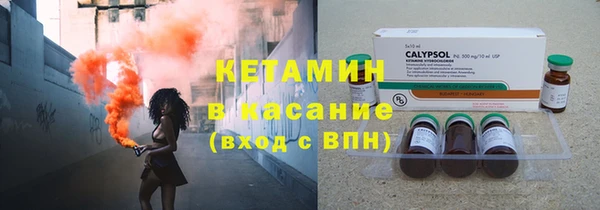 кокаин колумбия Алексеевка