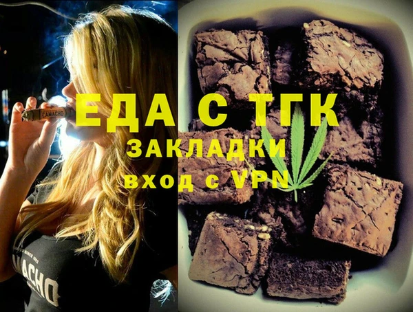 кокаин колумбия Алексеевка