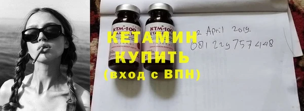кокаин колумбия Алексеевка