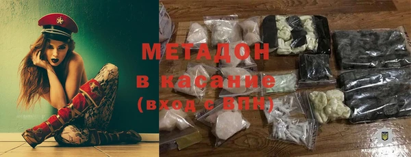 кокаин колумбия Алексеевка
