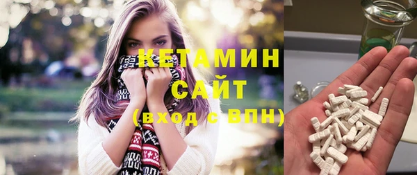 кокаин колумбия Алексеевка