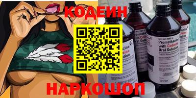 экстази Белореченск