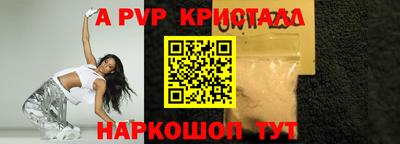 не бодяженный Бердск