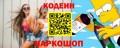 стаф Каменск-Уральский