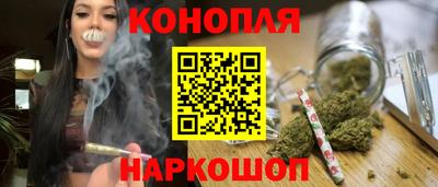 амфетамин Белорецк