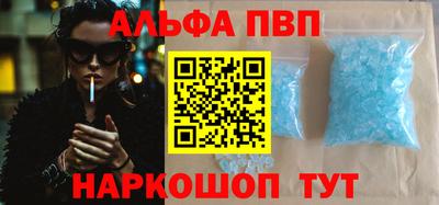экстази Белореченск