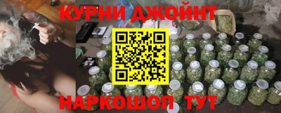не бодяженный Бердск
