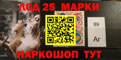 амфетамин Белорецк
