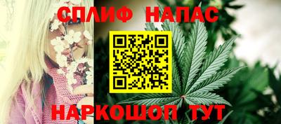 экстази Белореченск