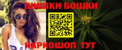 амфетамин Белорецк