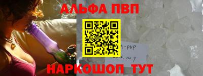 не бодяженный Бердск