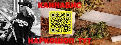 экстази Белореченск