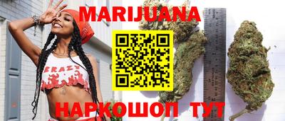 не бодяженный Бердск