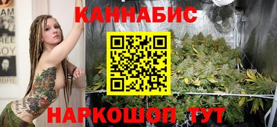 амфетамин Белорецк