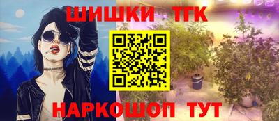 экстази Белореченск