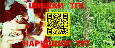 амфетамин Белорецк