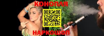 амфетамин Белорецк
