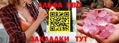 экстази Белореченск