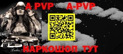 не бодяженный Бердск