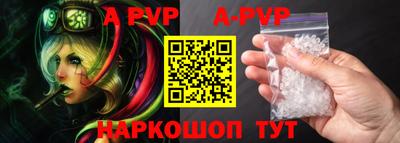 амфетамин Белорецк