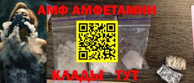 не бодяженный Бердск