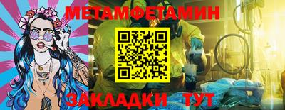 не бодяженный Бердск