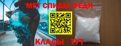 экстази Белореченск