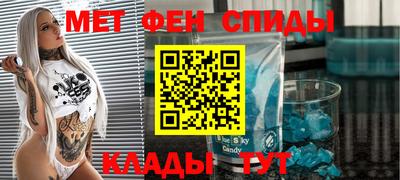 не бодяженный Бердск