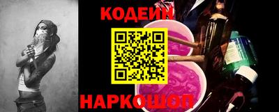 не бодяженный Бердск
