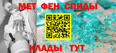 экстази Белореченск