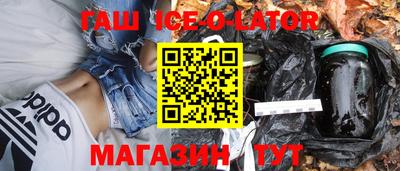 не бодяженный Бердск