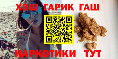 не бодяженный Бердск