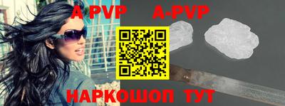 амфетамин Белорецк