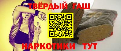 экстази Белореченск