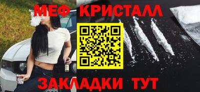 не бодяженный Бердск