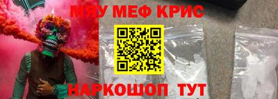 не бодяженный Бердск