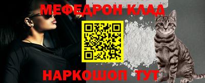 экстази Белореченск