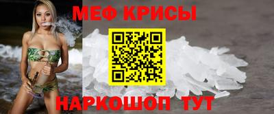 экстази Белореченск