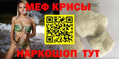 не бодяженный Бердск