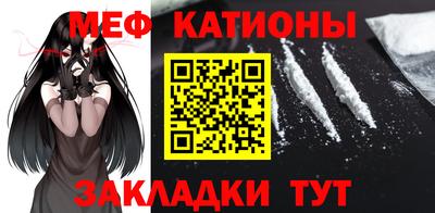 круглые Камень-на-Оби