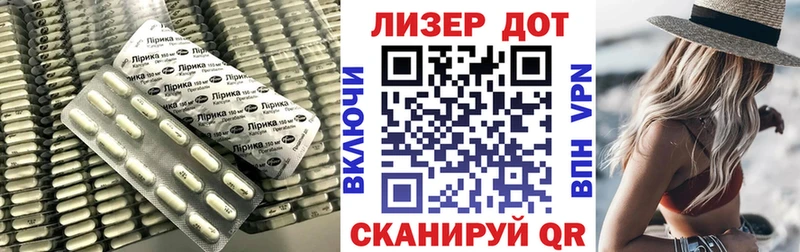 дарнет шоп  Кондопога  LSD-25 экстази кислота 