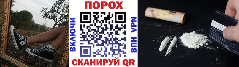 МЕГА ТОР  наркошоп  Кондопога  Первитин Декстрометамфетамин 99.9% 
