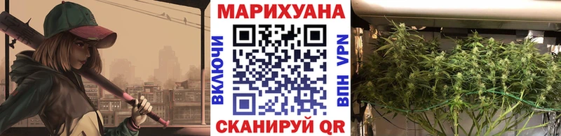 кракен онион  наркотики  Кондопога  Канабис тримм 